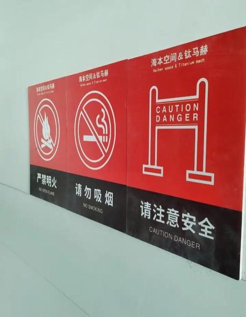 工地放线:施工前的精准定位